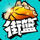 皇冠新体育app下载官网手机版