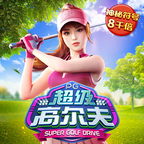 宝威体育下载appAPP下载