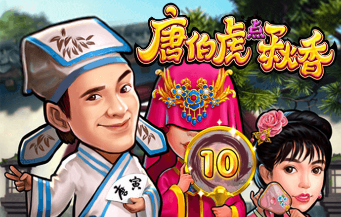 bg体育官网网页版首页