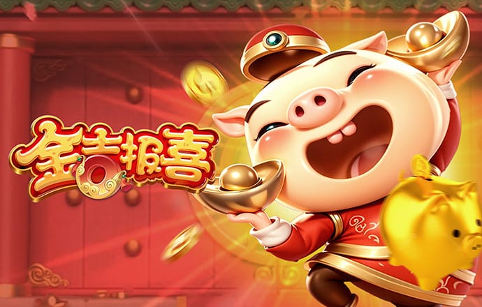 九游体育官网入口官网