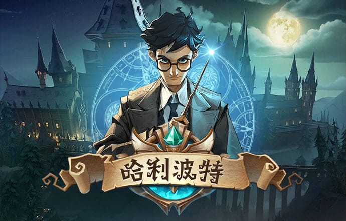 雷泽体育平台app