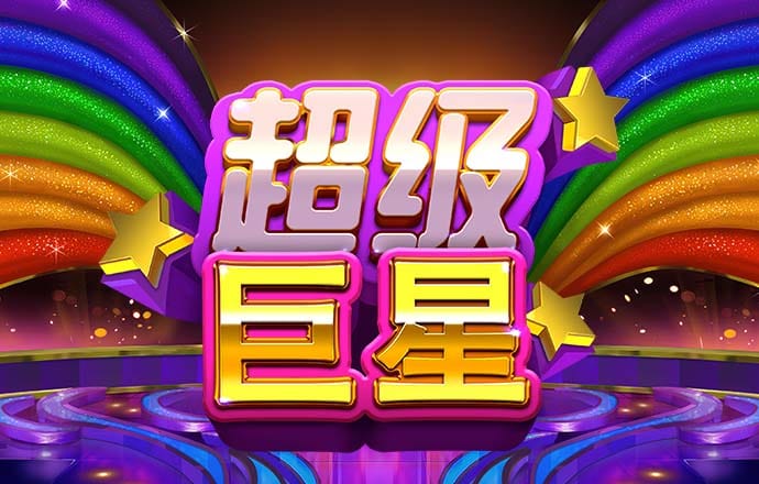 7c体育平台