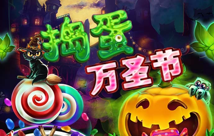 365速发平台注册