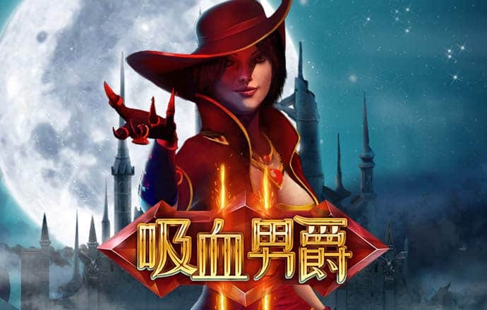 6163银河net下载