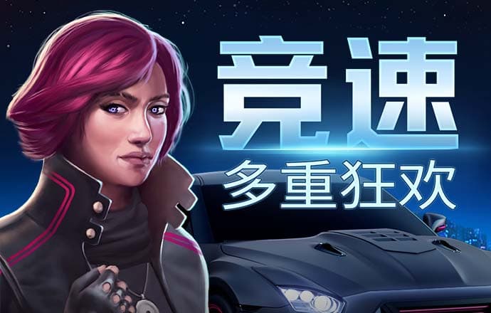 ng体育app最新版下载