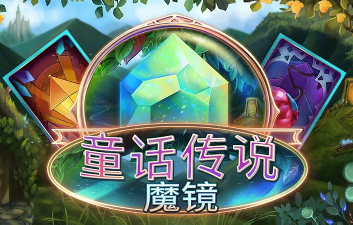 利记娱乐的官方网站