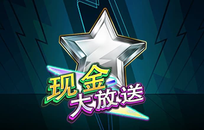 搏冠体育app入口在哪