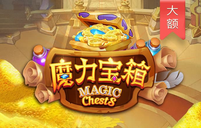 金沙集团1862cc成色
