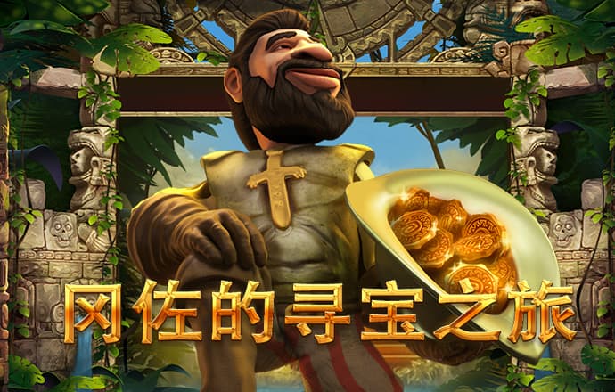 斗球体育官网