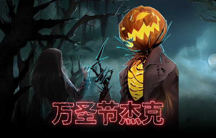 凯运体育官网