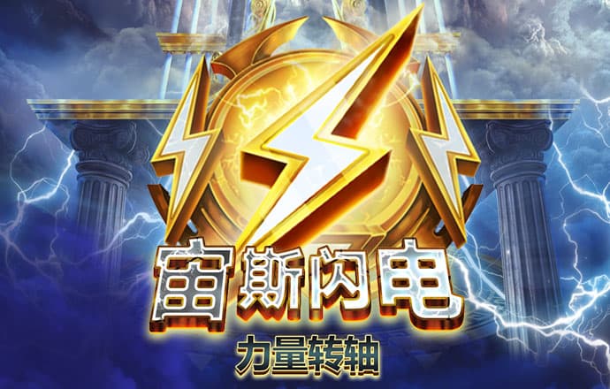 博鱼综合官方app下载